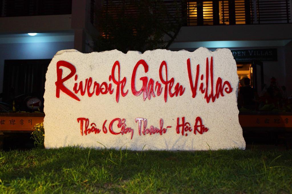 Riverside Garden Villas Хоян Екстер'єр фото